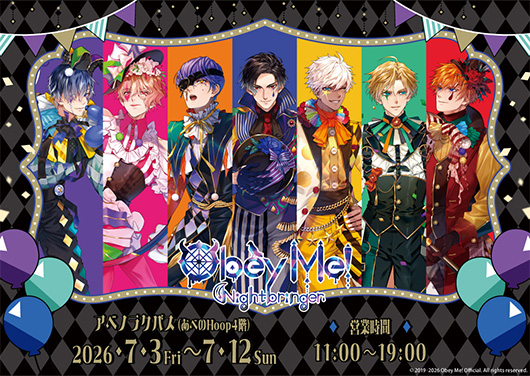 Obey Me! Nightbringer POP UP SHOP